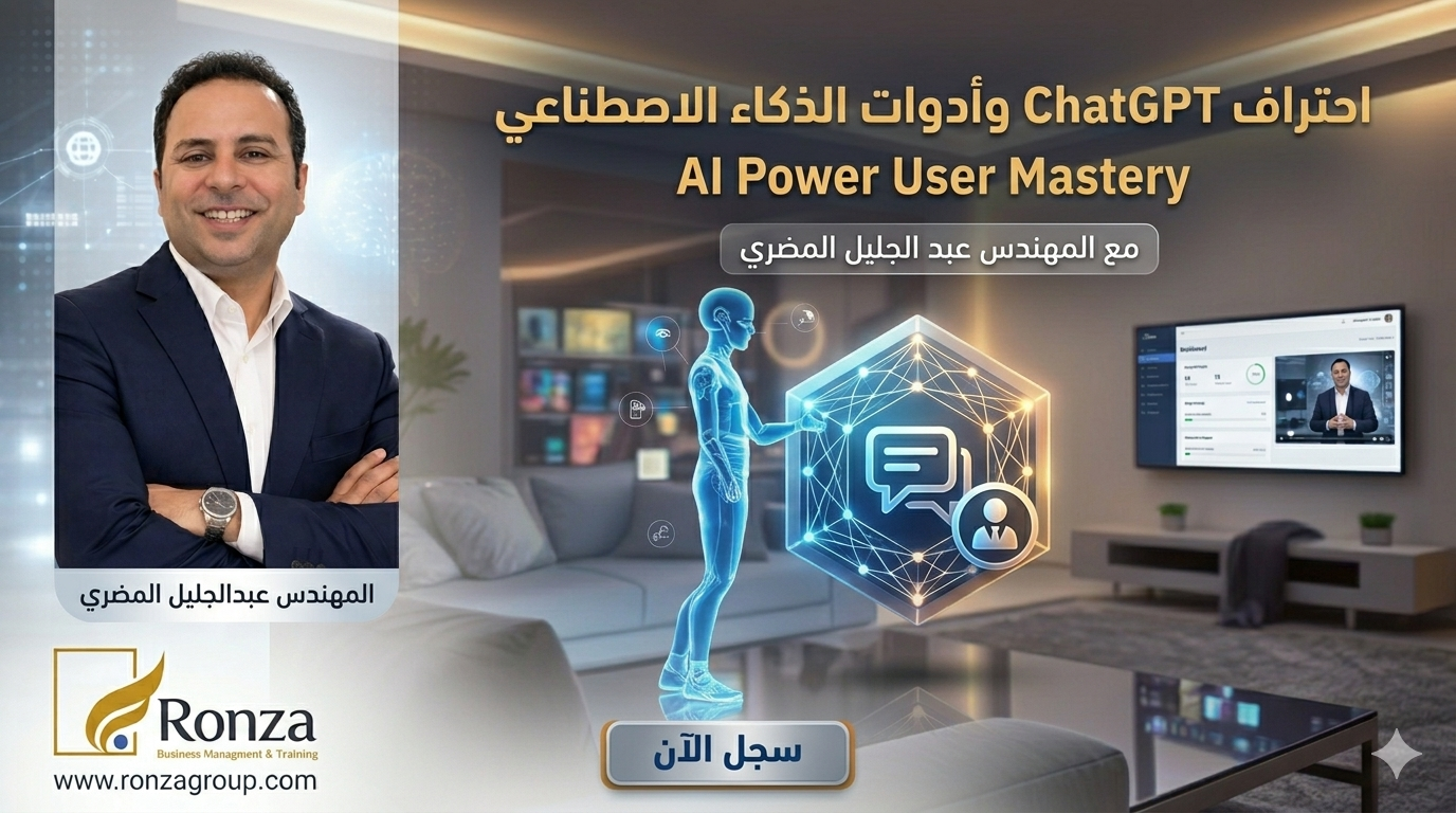 سعر مخفض